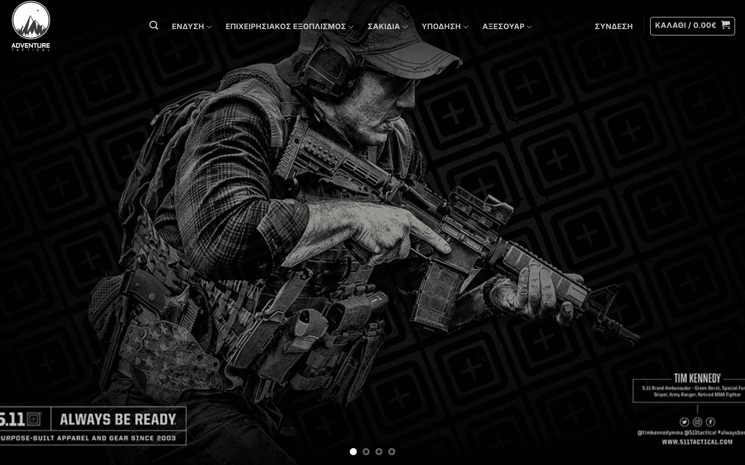 Adventure-Tactical screenshot